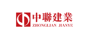 中聯(lián)建業(yè)